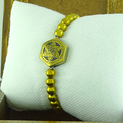 دستبند اسپرت حدید صینی آبکاری طلایی با لوح اعظم انبیا